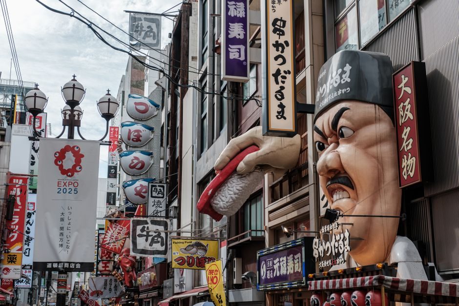 Japanese work life lifestyle photo