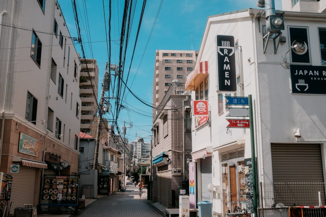 Japanese daily life - skincare