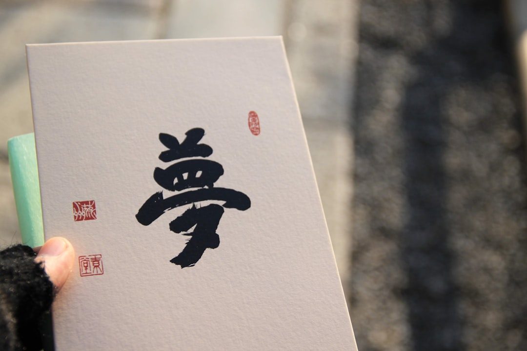 Japanese home with notebooks
