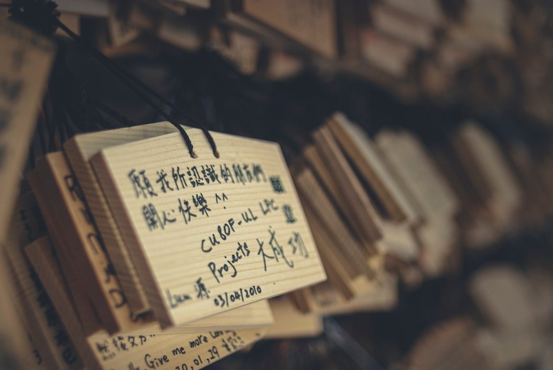 Japanese daily life - notebooks