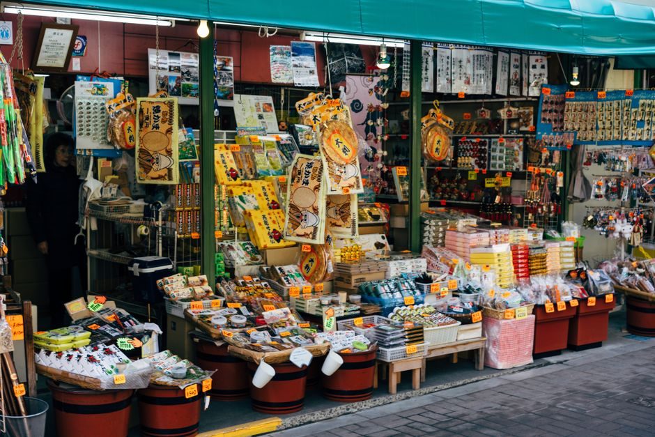 Japanese daily life - skincare