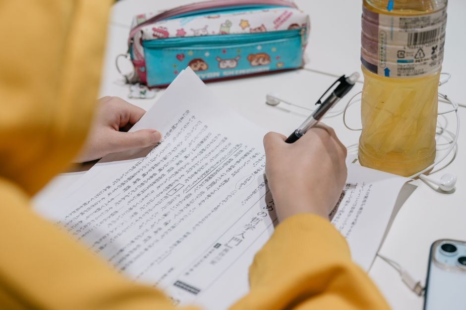 Japanese daily life - stationery