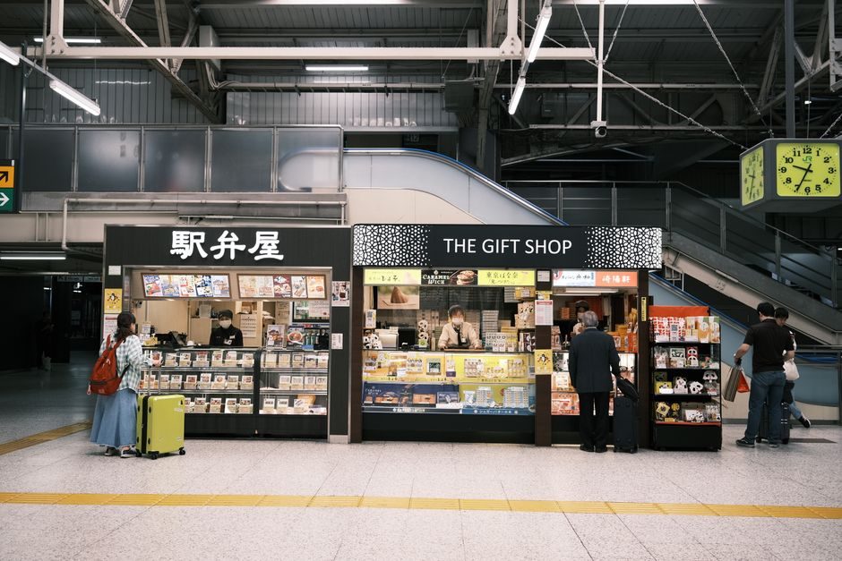 Japanese home with stationery