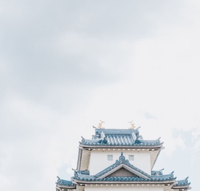 Japanese home with skincare