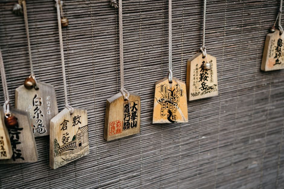 Japanese skincare lifestyle photo