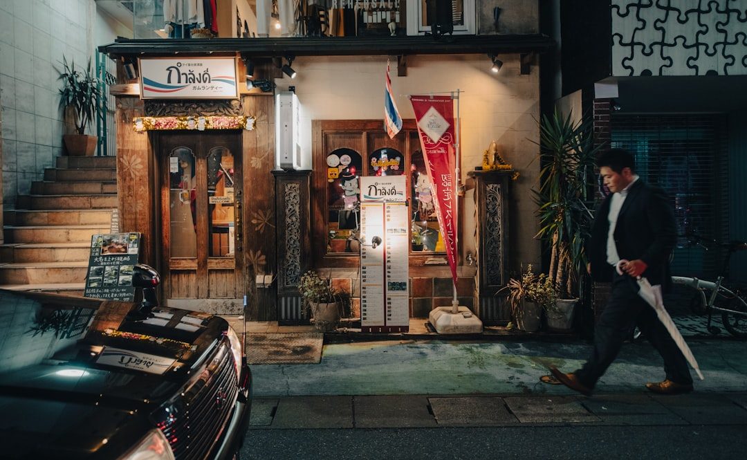 A Real-Life Note from Japan — Vacuum Cleaners