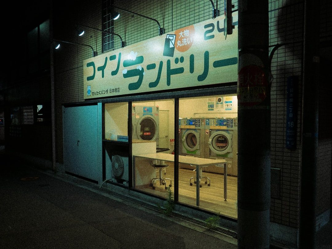 Seen in Everyday Life in Tokyo — Washing Machines