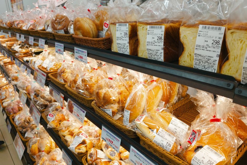 Japanese daily life - food