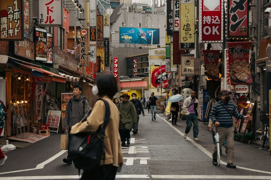 Japanese tokyo life lifestyle photo