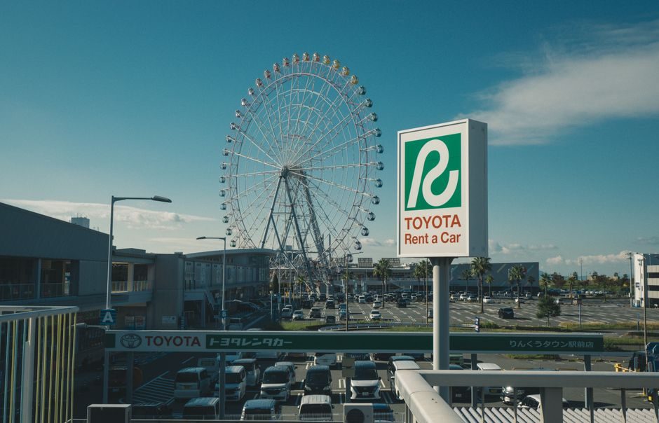 Japanese home with tokyo life