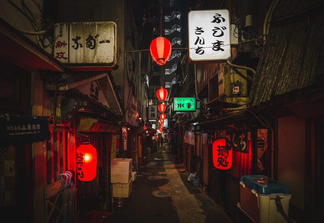 Seen in Everyday Life in Tokyo — Family Life