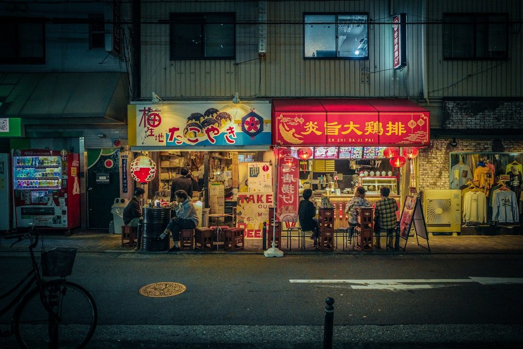 What I Often See in Japanese Stores — Family Life