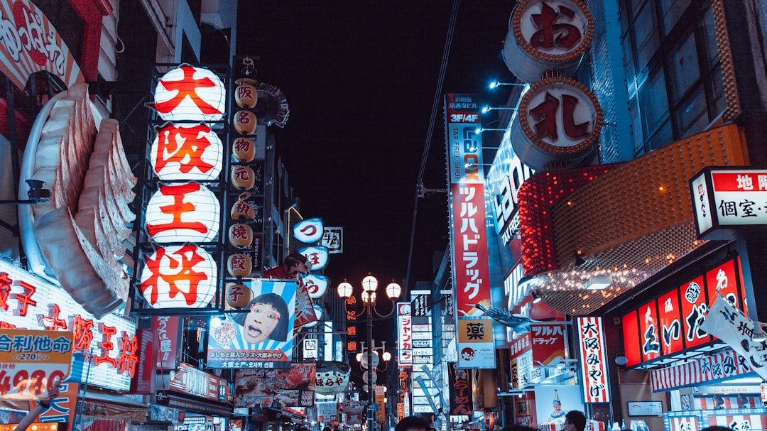 What I Often See in Japanese Stores — Trends & News