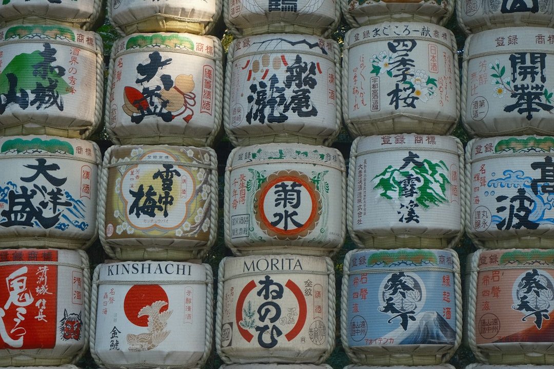 Seen in Everyday Life in Tokyo — Products