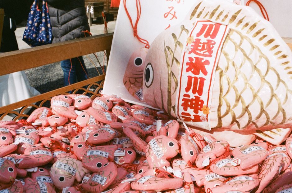 A Real-Life Note from Japan — Family Life