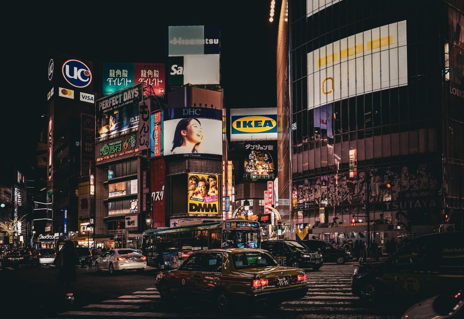 What I Often See in Japanese Stores — Shopping