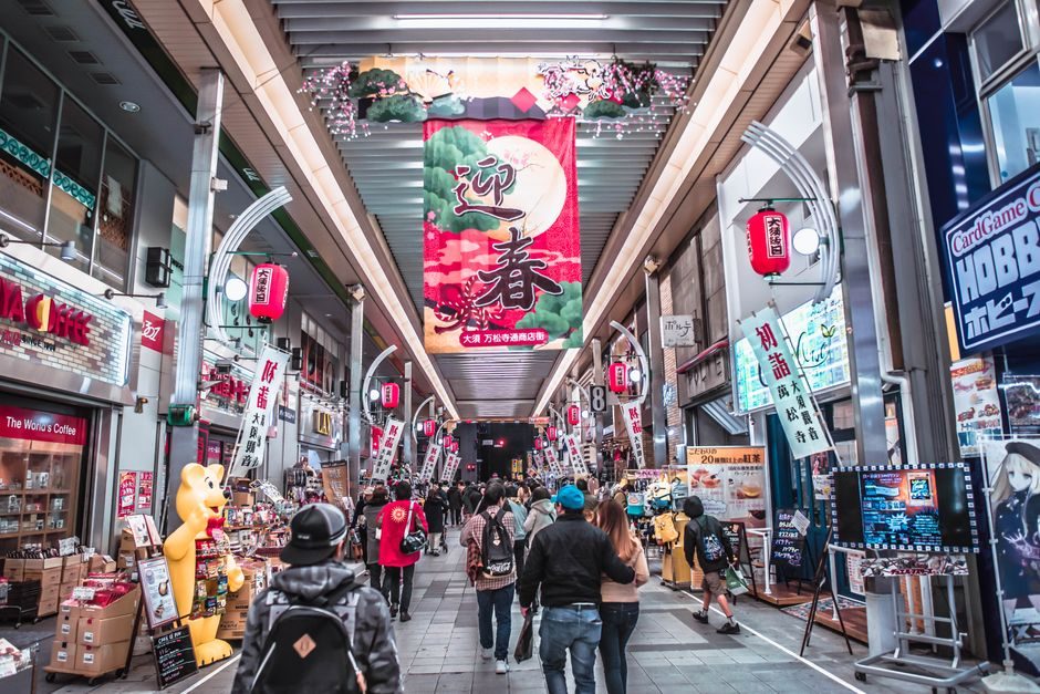 A Real-Life Note from Japan — Shopping