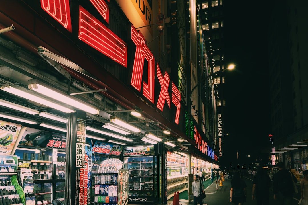 What I Often See in Japanese Stores — Tokyo Life